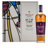 The Macallan Art is the Flower 70cl