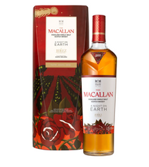 The Macallan Night on Earth - Jerez