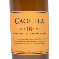 Caol Ila 18 year old - Whiski Shop
