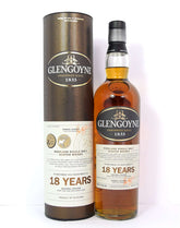 Glengoyne 18 year old - Whiski Shop