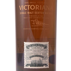 Glen Scotia Victoriana, Single Malt Scotch Whisky, 70cl.