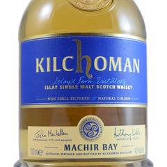 Kilchmaon Machir Bay - Whiski Shop