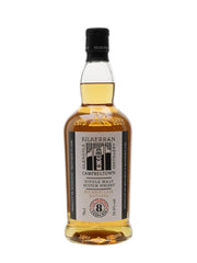 Kilkerran 8 year old Cask Strength, Single Malt Whisky, 70cl