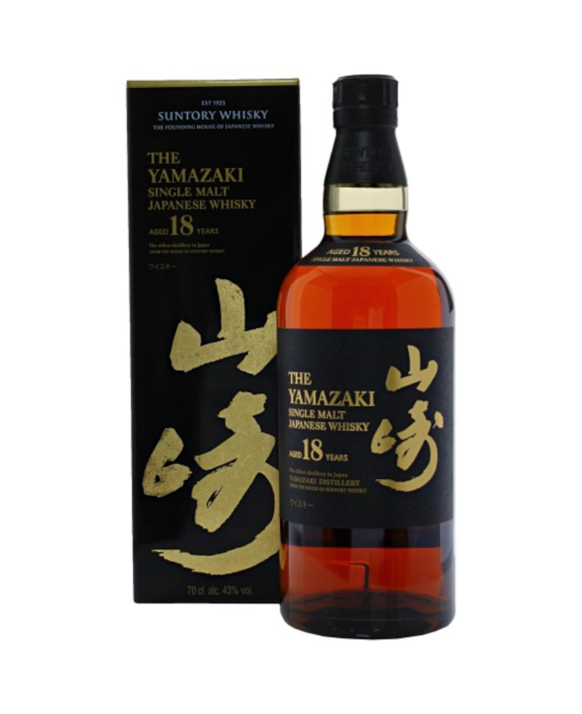 Yamazaki 18 Year Old 2022