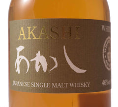 Akashi Japanese Single Malt Whisky, 50cl