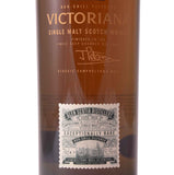 Glen Scotia Victoriana, Single Malt Whisky, 70cl.